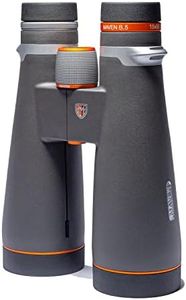 Maven B5 56mm FL Binoculars (12X56, Gray/Orange)