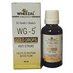 WHEEZAL GOLD DROP 5 (30ML)