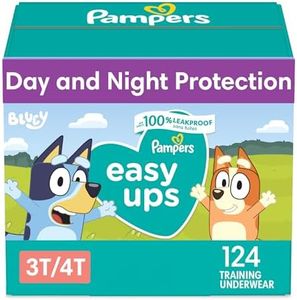 Pampers Ea