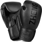 ZTTY Boxing Gloves Kickboxing Muay Thai Punching Bag MMA Pro Grade Sparring Training Fight Gloves for Men & Women (Black, 6oz)