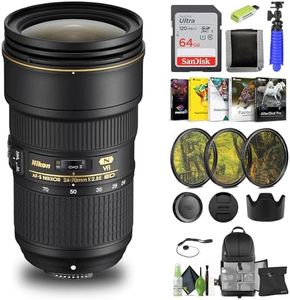 Nikon NIKK