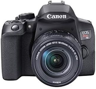 Canon EOS 