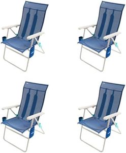 Shibumi Shade | 17 in Tall Beach Chair | 400 lbs Capacity | Adults Seniors | Anti-Rust Marine Grade Frame | 4 Reclining Positions | Beach Sideline Backyard Poolside Camping Lake (4 - Sea Blue)