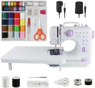 Sewing Machine for Beginners with Extension Table and Sewing Kit, Portable Mini Sewing Machine with 12 Built-in Stitch, LED Light, Double Speed, and Thread Cutter, Ideal for Kids and Beginners