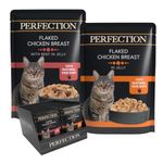 HiLife Perfection - Wet Cat Food - Flaked Chicken Breast Beef in Jelly - Natural Ingredients Grain Free, 36 Pouches x 70g