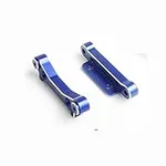 LAEGENDARY 1:10 Scale RC Cars Replacement Parts for Sprint Truck: Rear Suspension Holders - Aluminum - Part Number - SP-2006-U