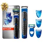 Gillette The All-Purpose Gillette Styler: Beard Trimmer, Razor & Edger