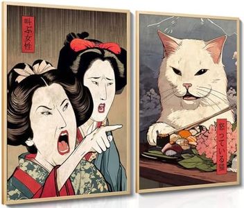 Funny Japa