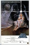 Trends International 24" x 36" Star Wars: A New Hope - Original One Sheet Wall Poster, Unframed Version