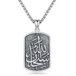 ROMANTICWORK Allah Necklace 925 Sterling Silver Islamic Muslim Necklace Arabic Calligraphy Subhan Allah Dog Tag Pendant Islamic Jewelry gifts for Men Women