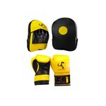 Le Buckle Training Boxing Gloves 10oz and Hand Pads Set Black for Boxing, Kickboxing, MMA, Muay Thai and Workout Exercises (Yellow)