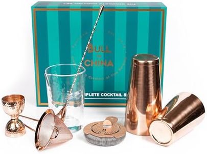 Shaken & Stirred Cocktail Set by Bull in China - Premium Bartender Gift Set w/ 2 Piece Weighted Shaker, Hammered Jigger, Hawthorne Strainer, Fine Mesh Strainer, Mixing Glass & Barspoon (Copper)