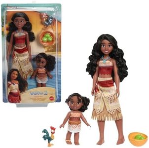 Mattel Dis