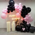 Lazybeee 105 pcs Pink Black Balloon Garland 18In 10In Latex Balloons Arch Kit for Baby Shower Bridal Shower Birthday Party Decors