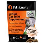 Pet Honesty Cat Hip & Joint Health Chews - Glucosamine for Cats, Joint Support Supplement, Health Supplies & Hip Support, Vitamins for Indoor & Outdoor Cats - Chicken (30-Day Supply)