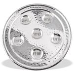 Zion Judaica Passover Seder Plate Hammered Vienna Collection 12" Diameter Non-Tarnish