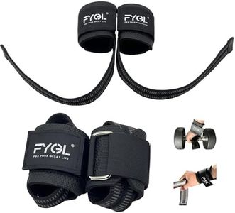 FYGL Lifting-Straps - Neoprene Padded Wrist-Wraps with Nylon Dura Grip Gym-Straps for Weightlifting, Powerlifting, Deadlift & Strength Training, Black with Square Buckle