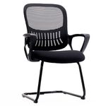 Sweetcrispy Waiting, Mesh Office Guest Reception Chairs with Sled Base, Ergonomic Lumbar Support and Upgraded Cushion for Conference Room, Metal, Black, Pack of 1