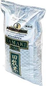 (15 Lbs) Tamaki Gold Rice California Koshihikari Short Grain