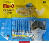 Meo Creamy Treat Chicken Liver Cat Treat (300 G), Adult