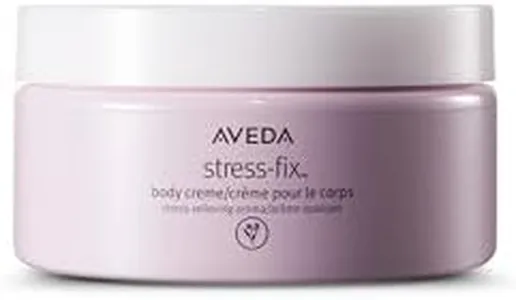 Aveda Body Cream, 6.7 Ounce