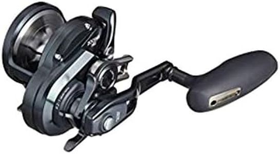 Shimano 20