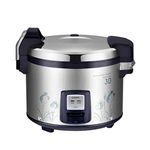 CUCKOO CR-3021 Premium Gastronomy Catering Rice Cooker 5550ml 1460W | Keep Warm Function | 30 Serve