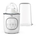 Baby Bottle Warmer, Warms Baby Feeds to Body Temperature in Minutes, Easy to Use, with Timer, Accurate Temp Control, Automatic Shut-Off, Warmer for All Bottles, White Cover