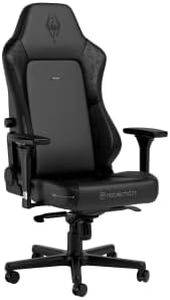 noblechair