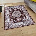 renoazul® Floral Style Washable Antique Rug, 80 x 150 cm (2 ft 6 in x 5 ft) - Brown - Jute Backing Area Rug for Lounge, Garden, Patio, Stiing and Hall