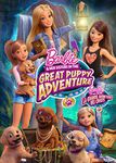 Barbie & Her Sisters in the Great Puppy Adventure (Bilingual)