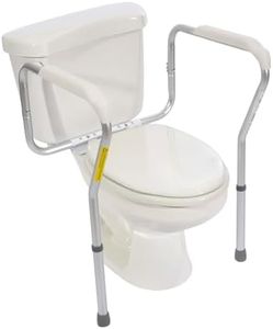 Essential Medical Supply Adjustable Toilet Safety Rails