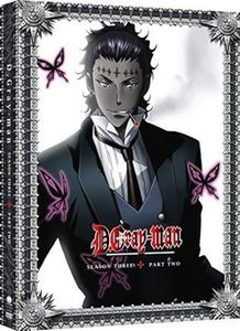 D.Gray-man: Season Three - Part Two [DVD]