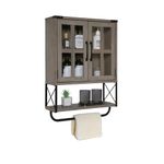 RUSTOWN Farmhouse Medicine Cabinet with Cross Glass Doors, Wood Wall Storage Cabinet, 3-Tier Rustic Bathroom Cabinet with Adjustable Shelves and Towel Bar for Living Room(Washed Oak, Small)