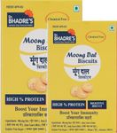 DR. BHADRE'S Handmade High Protein Biscuits 400gm (56 gm Protein) 200 gm x 2 No Preservative No Added Colours No Salt No Raising Agents (Soda) No Palm Oil No Emulsifier No Added Flavours No Yeast