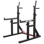 GORILLA SPORTS(R) Multi Squat Rack 