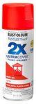 Rust-Oleum PTUCS249-994 Painters Touch Ultra Cover Satin Aerosol Paint, 12-Ounce, Poppy Red