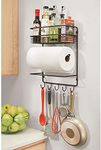 Wall Mount Paper Towel Holder With Shelf