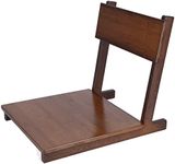 Floor Chair, Wooden Japanese Style 