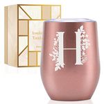 Onebttl Personalised Tumblers with Lids for Women, Monogrammed Coffee Cup with Initial H, Gifts for Her, Girls, Friends, Mum, Bridesmaids, Sisters, Rose Gold