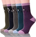 Sandsuced Wool Warm Socks for Women Winter Hiking Thick Boot Thermal Cabin Cozy Crew Work Soft Ladies Socks 5 Pack（Cat）