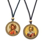 Religious Gifts 2 Sided Russian Orthodox Car Room Icon Pendant Saint St Nicholas with Christ The Teacher 2 Inch