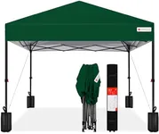 Best Choice Products 8x8ft 1-Person