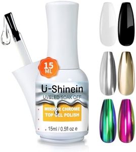 U-Shinein 