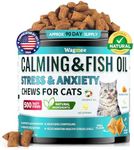 Wagmee Cat Calming Treats - 500 Crunchy & Creamy Cat Chews with Melatonin, Chamomile for Cat Stress and Anxiety Relief - Travel, Vet Visits, Storms and Separation Anxiety, Chicken and Krill Flavor