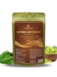 Samisha Natural Hair Colour out Chemical Brown Hair Colour|Ammonia Free Hair Colour Damage Free|Organic Hair Colour 6 Herbal Extracts 100% Grey Coverage & Long Lasting Herbal Hair Colour For Women's