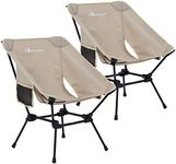 MOON LENCE CH-21HX Outdoor Chair, 2