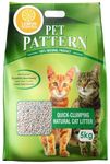 Ever Clean Pet Pattern Cat Litter 5Kgs Lemon Aroma - Advanced Odor Control For A Calming Environment