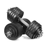 CAPHAUS Adjustable Dumbbells, 20lb, 25lb, 30lb, 52.5lb & 100lb Options, Exercise Fitness Equipment for Home Gym, Muscle Building & Core Fitness