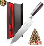 imarku Chef Knife 8 inch, High-Carb